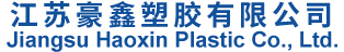 cpvc電力管廠家_cpvc電纜保護管_cpvc通信管-江蘇永鑫模塑有限公司