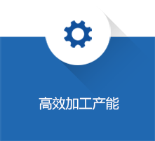 CPVC通信管