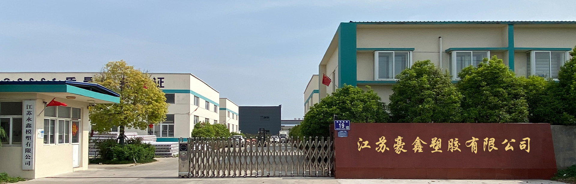 cpvc电力管厂家