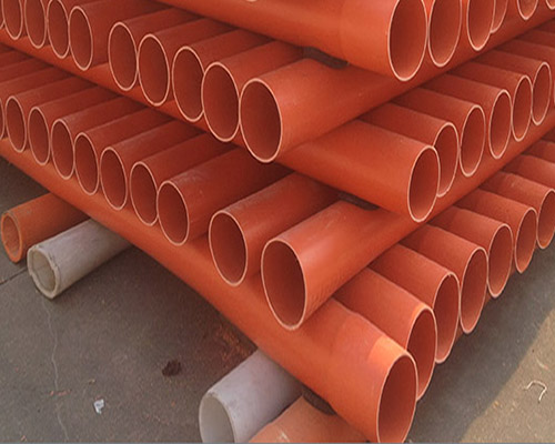 CPVC电缆保护管价格